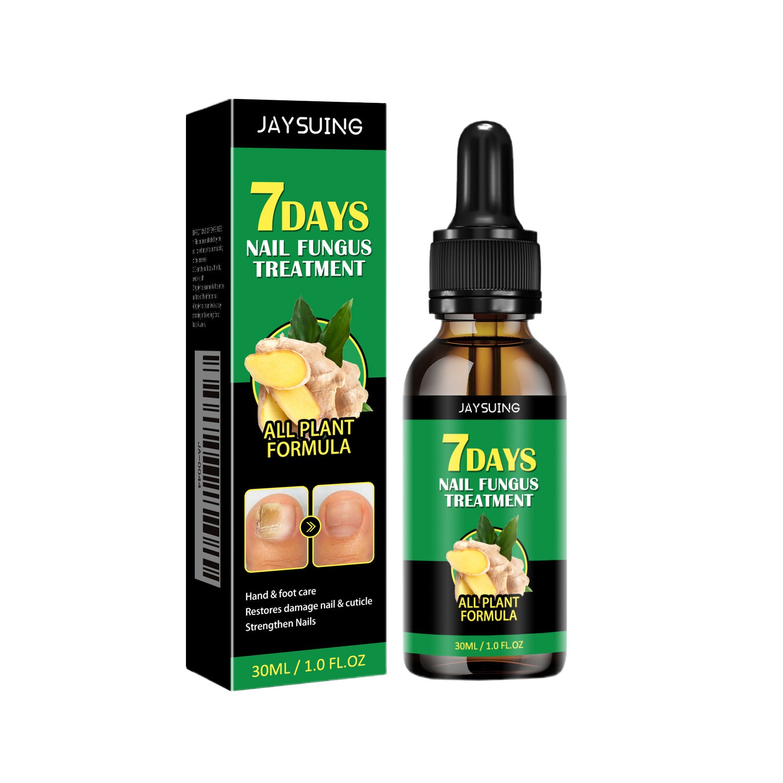 Jaysuing Ginger Nail Care Solution Repair Nails Soft Nail Shine Moisturizing Solution Gray Nails