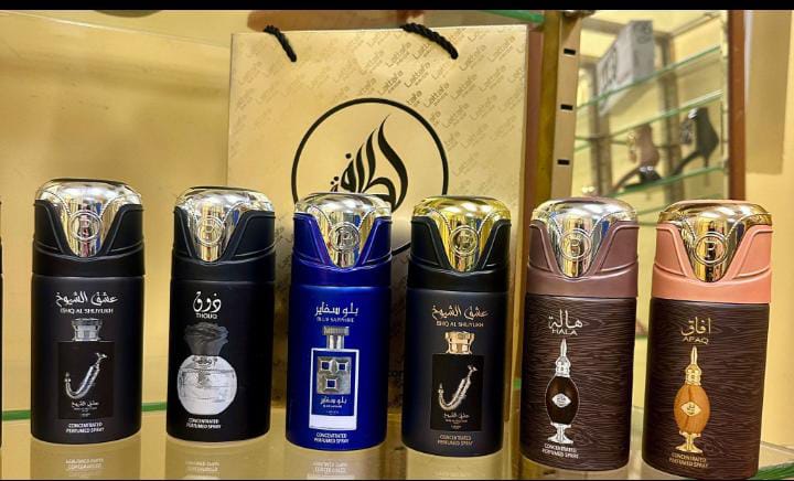 Spray Latafa